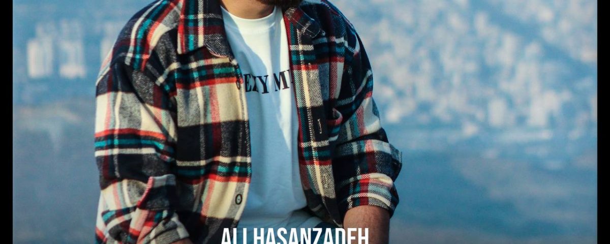 آهنگ ماه شب از علی حسن زاده